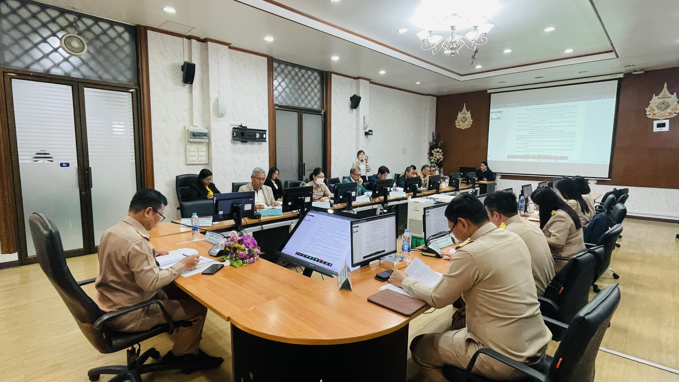 title - ส.ป.ก. ประชุมคณะกรรมการกำหนดนโยบายคุณภาพด้านพืช ครั้งที่ 1/2568